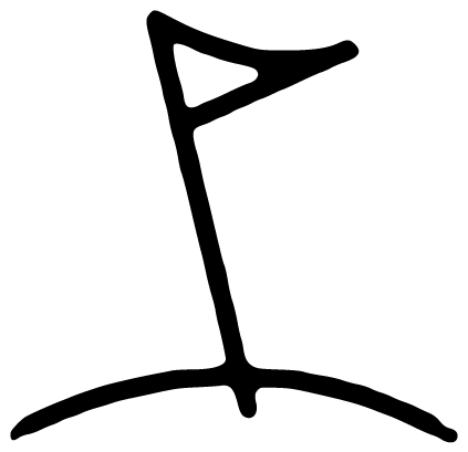 poi.png